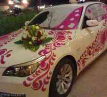 Декорация на сватбени коли - приятни проблеми