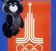 Олимпийската мечка като символ и амулет на летните олимпийски игри през 1980