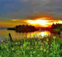 Описание на резервоара Argazinsk: отдих и риболов