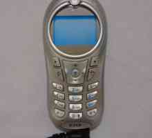 Описание на телефона "Motorola C115"