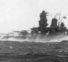 Късно за войната - боен кораб "Ямато"