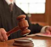 Определяне на първоинстанционния съд в гражданската процедура и нейните видове