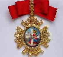 Орден на св. Екатерина Велики: история