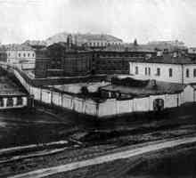 Централният орел. Историята на една от най-ужасните затвори на царска Русия
