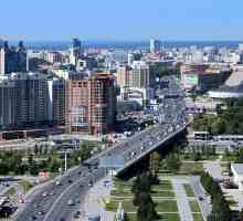 Основните райони на Новосибирск и техните атракции