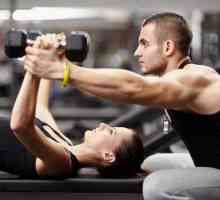 Основните видове обучение във фитнес залата