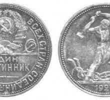 Характеристики на монетите през 1938 г .: кой ги интересува и как са били освободени