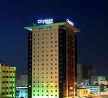 Hotel Citymax Sharjah 3 * Sharjah, Обединени Арабски Емирства: снимка и отзиви
