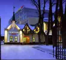 Хотел `Marriott` (Нижни Новгород): адрес, снимка и отзиви