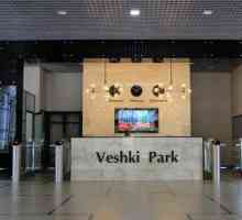 Хотел `Veshki Park 4 *`, Москва: снимка, адрес, мнения