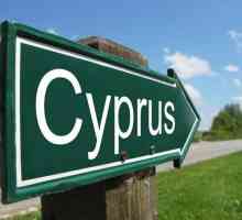 Заминаваме за Кипър с кола
