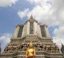 Пагодата е архитектурната "музика" на будизма