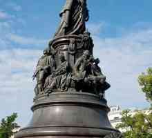 Паметник на Екатерина II в Санкт Петербург: описание, снимка