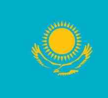 Възпоменателни монети на Казахстан