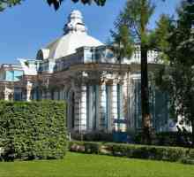 Парк `Ekaterina`s Garden` в Москва: адрес