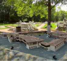 `Парк на миниатюри` (Bakhchisarai): описание и снимка
