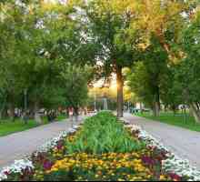 Парк Perovsky в Москва: най-доброто място за почивка във вашия район