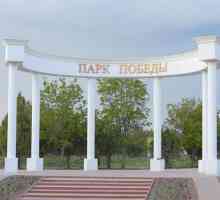 Парк Виктори (Севастопол): описание, отговори, снимка