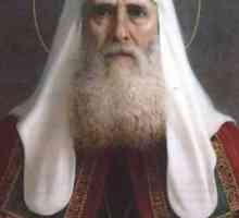 Патриархът е ... патриарсите на Русия. Патриарх Кирил