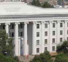 Педагогически университет, Волгоград: обучение, факултети, специалности, такси за обучение,…