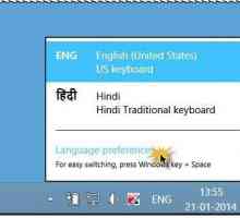 Превключване на езика на клавиатурата (Windows 10 на всички събрания): опции и методи за…