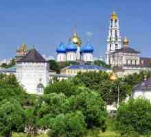 `Peresvet`, хотел в региона на Москва: дайте си разнообразна и комфортна почивка