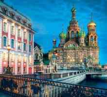 Перм - Санкт Петербург: начини да стигнете до северната столица