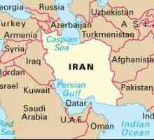Персия - каква е страната сега? Иран: историята на страната