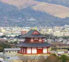 Първата столица на Япония. История на великата японска империя