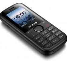 Philips E120: идеалният телефон за всеки ден или не?