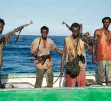 Сомалия пирати: изземване на кораби