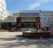 Държавен езиков университет в Пятигорск (PGLU): адрес, факултети, специалности, преминаващи степени