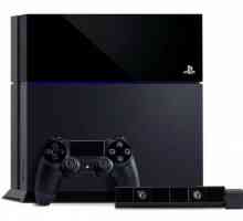 PlayStation 4: функции и възможности. Отзиви и снимки