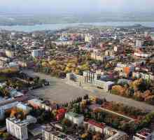 Площад Кюбибшев, Самара: описание, история, интересни факти и отзиви