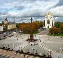 Площад "Победа", Калининград - историческо място и кръстовище