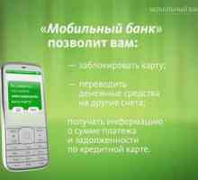 Защо SMS не идва от мобилната банка на Sberbank? Какво трябва да направя?