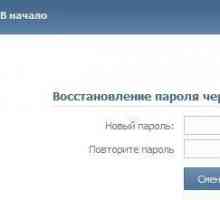 Защо постоянно се актуализира страницата "VKontakte"? Решаването