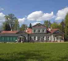 Предградия в Москва, имение-музеи: описание, снимка