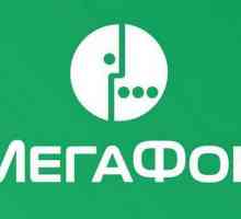 Подробни указания как да дарите пари от Megafon до Megafon