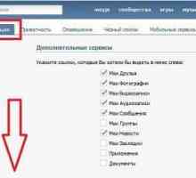 Подробности как да изтриете снимката "В Контакте"