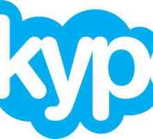 Подробности за изтриването на Skype сметки