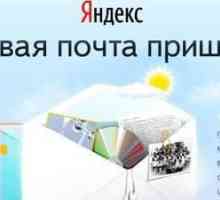 Подробности за това как да излезете от "Yandex.Mail"