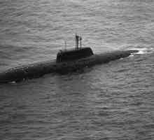 Подводницата "Акула". Бившата сила на Съветския съюз