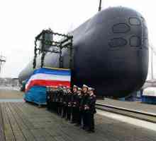 Подводницата "Казан": фото и технически характеристики