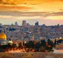 Екскурзия до Израел през април: ревюта на туристи