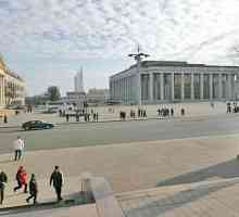 Пътуване до Минск през октомври: съвети за туристите