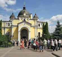 Покровски манастир. Pokrovsky stauropegial манастир (снимка)