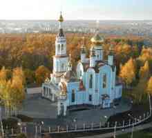Покровски-Татянинска катедрала: описание и снимка