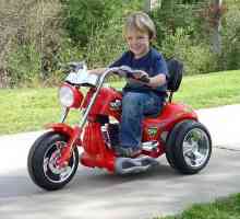 Купуваме детски мотоциклет