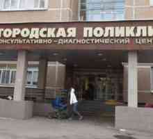 Поликлиника №131 (Раменки, Москва): адрес, телефонен номер на регистъра, лекари